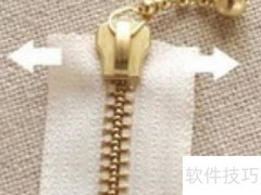 拉锁掉了怎么重新安上