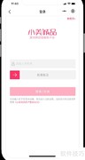 小美诚品新用户注册指南