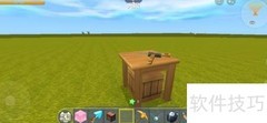 迷你世界留言板制作教程