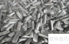 铁的化学方程式解析