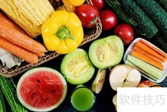 微量元素主要功能解析