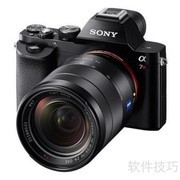 索尼A7R2镜头搭配指南