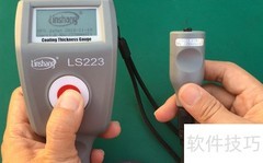 镀层测厚仪测量模式设置