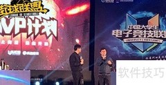 街球联盟强化系统解析
