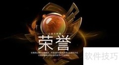 LOL荣誉系统详解