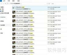 Win8流畅运行LOL技巧