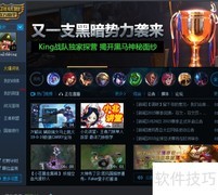 Win10运行LOL全攻略