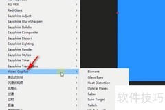 AE中添加Element的简便方法