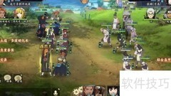 火影OL阿飞活动攻略