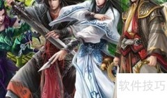 阿飞篇：小李飞刀攻略
