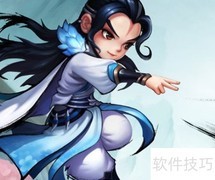 阿飞篇：小李飞刀攻略
