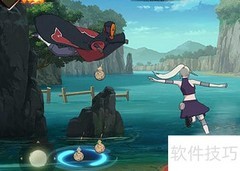 火影阿飞技能连招解析