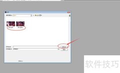 刘德华阿飞正传PS设计