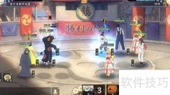 火影OL阿飞阵容搭配推荐