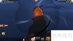 火影OL阿飞阵容搭配推荐