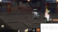 火影OL阿飞阵容搭配推荐