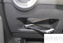 上汽大众Cross桑塔纳体验