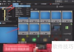 批量修改图片格式技巧