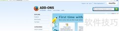 WebDriver元素定位安装指南