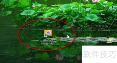 批量转换图片格式技巧