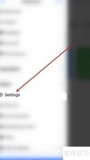 Canary开启Copilot阅读设置