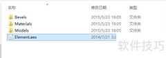 AE插件Element注册指南