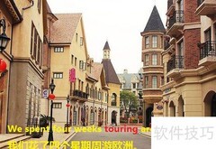 tour怎么读？发音详解