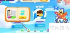 ABC Reading听绘本指南