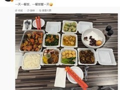 何小鹏一天一餐引热议，院士解读间歇断食与健康真相