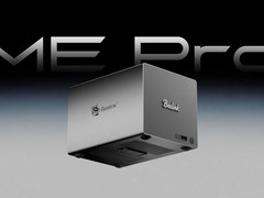 零刻ME Pro预热：全球最小NAS将推飞牛Evo 2