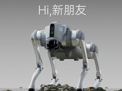 宇树Go2 Air机器狗降价至8317元起，支持AI交互与复杂地形行走