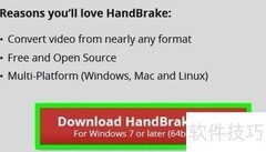 WMV转MP4：快速转换指南