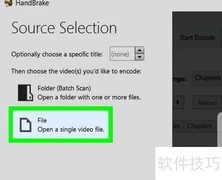 WMV转MP4：快速转换指南