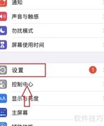 Apex英雄登录方法指南