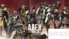 XGP是否包含Apex游戏