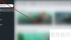 Apex更名新名称揭晓