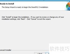 SmartPLS 3.0安装指南