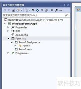 C中如何添加按钮