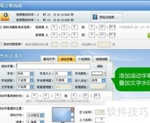MP4转WMV方法大全