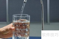 家里停水怎么办？快速应对方法