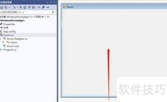 C隐藏Button的简单方法