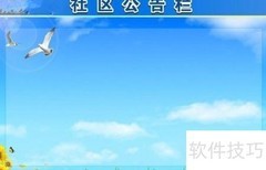 家用汽车赛报名及费用指南