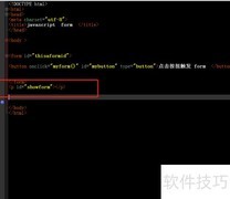 button的name属性使用方法