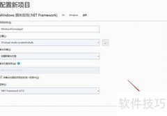 C设置Button右键菜单方法