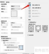 CAD2008剖面线标注技巧