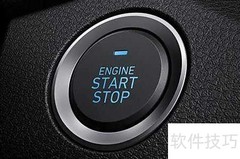 START中文含义解析