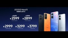 iQOO Neo11发布会汇总：旗舰性能，全能体验