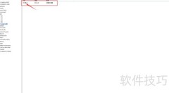 to start with用法解析