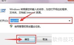 to start with用法解析