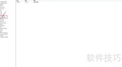 to start with用法解析